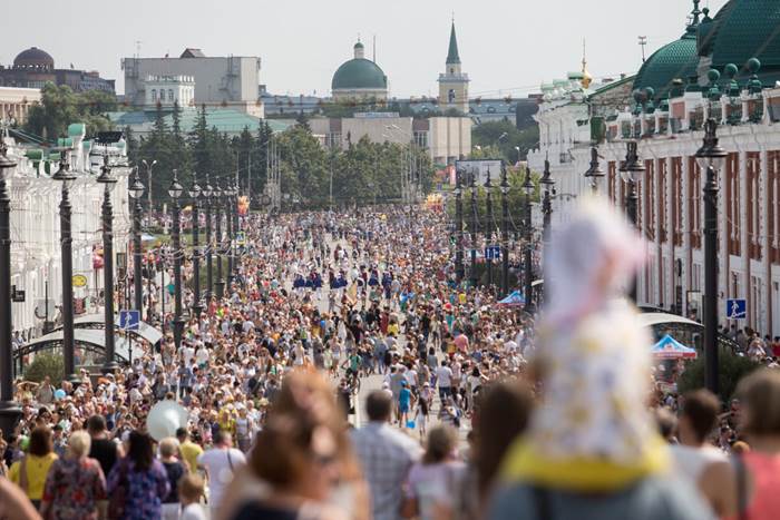 День города Омск