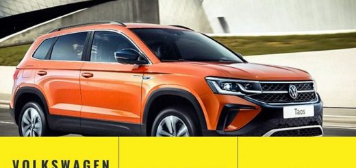 Volkswagen Taos характеристики цена